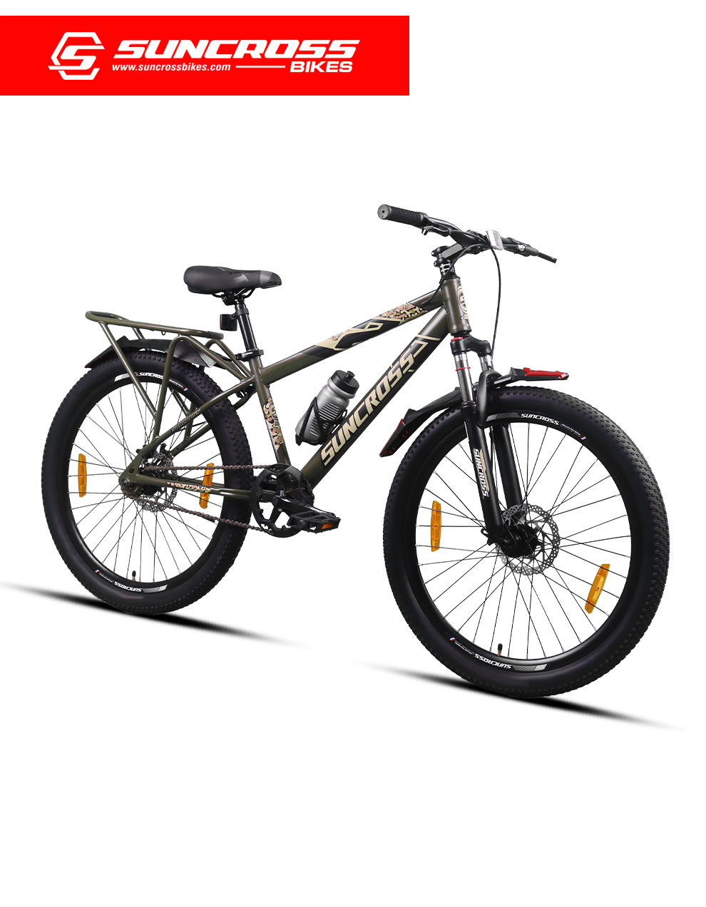 MILITARY GREEN/BEIGE